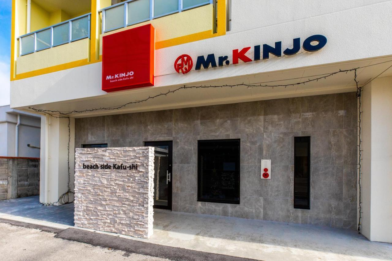 Mr.Kinjo Beach Side Kafu-Shi Ishigaki (Okinawa) Exterior foto
